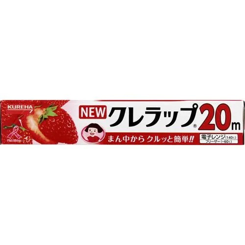 キッチン雑貨 消耗品 クレラップ 20mの人気商品・通販・価格比較