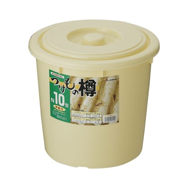 30セット 漬物樽/漬物用品 NI-10型 アイボリー 本体蓋：PE 押し蓋：PP キッチン用品 家庭用品 手づくり