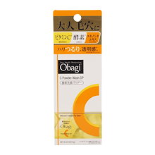 ナノハナ　オバジ４点 オバジ ニューダーム / セットの商品情報｜美容・化粧品情報は