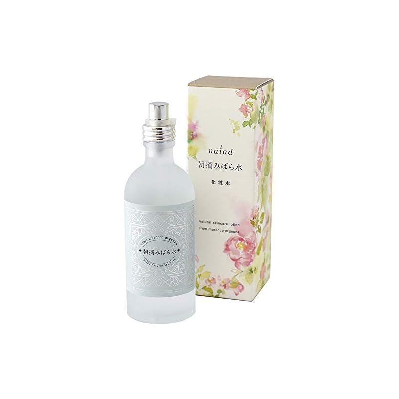 【3日以内発送】【2本セット】Naiad(ナイアード) 朝摘みばら水 100ml