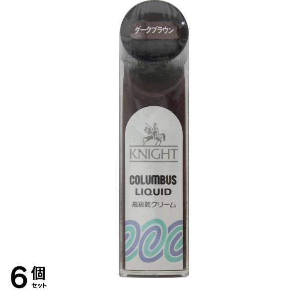 コロンブス ナイトリキッド ダークブラウン 65mL 6個セット