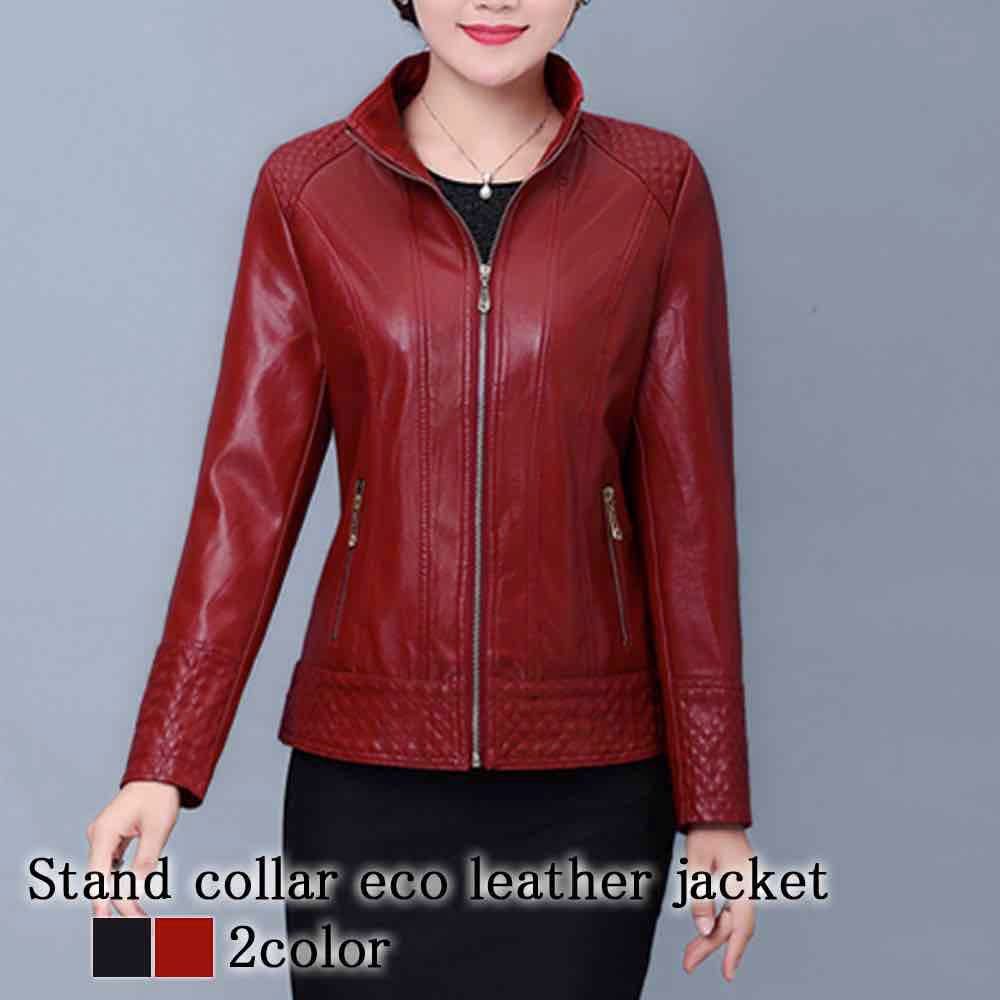 ライダースジャケット レディース スタンドカラーエコレザー レザージャケット ショット ライダース ジャケット 秋 着こなし 革ジャン 30代 ブランド 春 サイズ スエード 50代 20代 ブルゾン