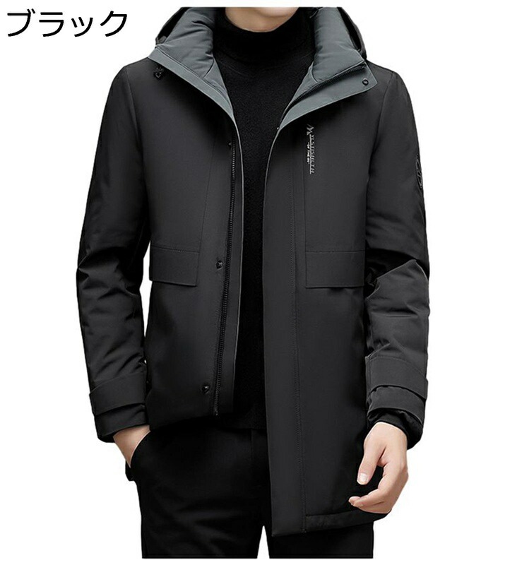 ダウンコート メンズ ダウンジャケット ビジネス アウトウェア ダウン85 フード付き 防寒着 厚手 軽量 防風 発熱 保温 防寒対策 温かい ふんわり 大きいサイズ タイト シンプル オシャレ 普段