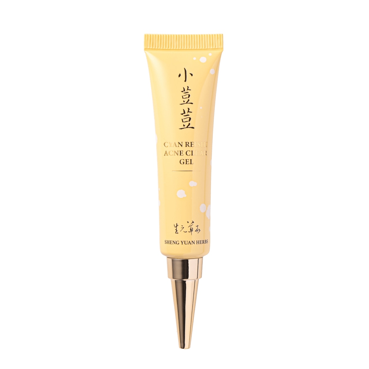 霊芝ニキビケア-生元アクネジェル 15ml