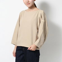 Qoo10 | 「タトラス」のブランド検索結果(人気順):タトラス買うなら ...