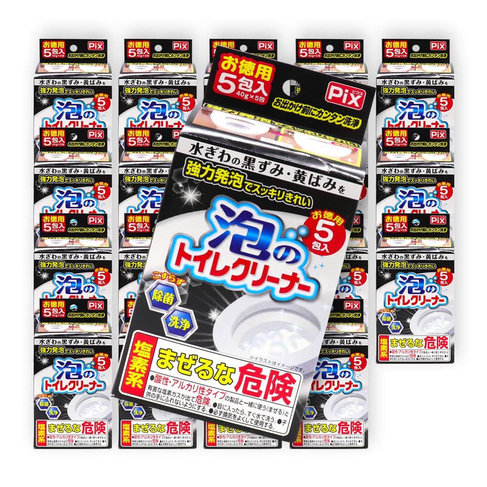 強力発泡でスッキリきれい 水洗トイレ用 洗浄剤 泡のトイレクリーナー お徳用 100包（5包入 ×20箱） 日本製