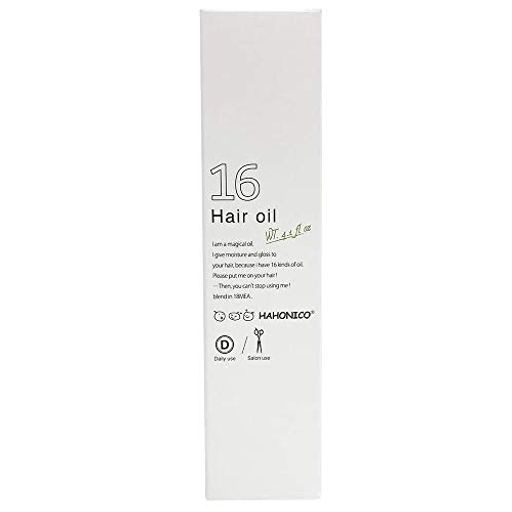 ハホニコ 【new】 プロ 十六油 120ｍｌ 1個