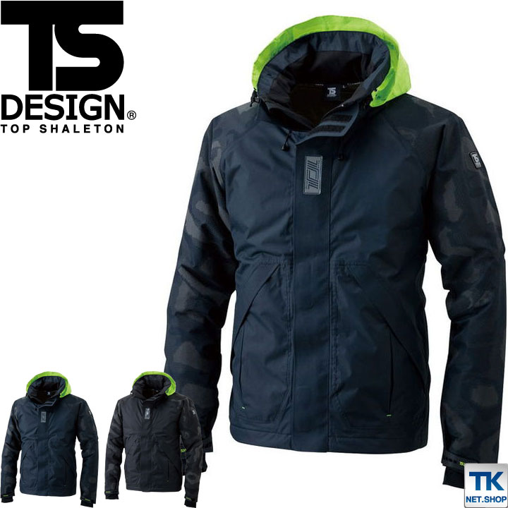 TS DESIGN 長袖防寒ジャケット 秋冬 防寒着 メガヒートフラッシュ防水防寒ジャケット 防寒服 ブルゾン 保温性 マイクロリップ スポーツ アウトドア /tw-18236-b