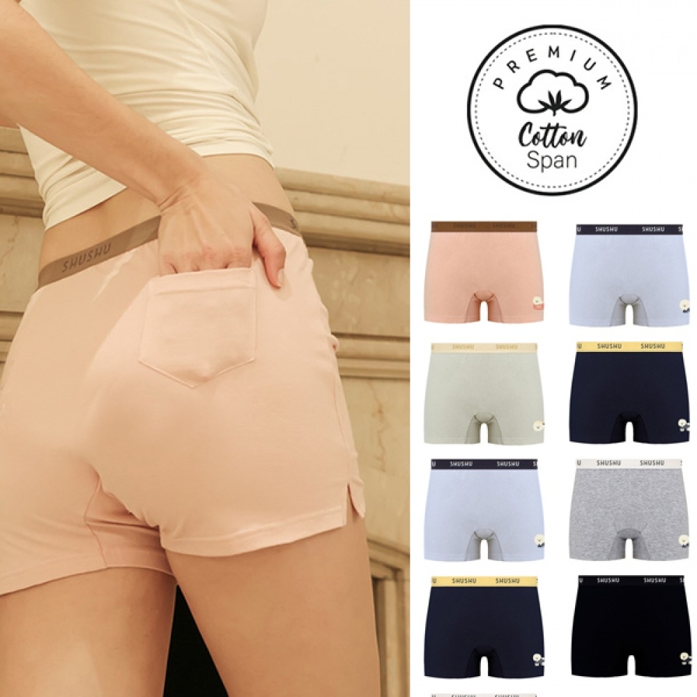 (J2Y) コットン素材女子用ローズ 5点セットジュニアパンティースクールユニフォームパンティ学生パンティー