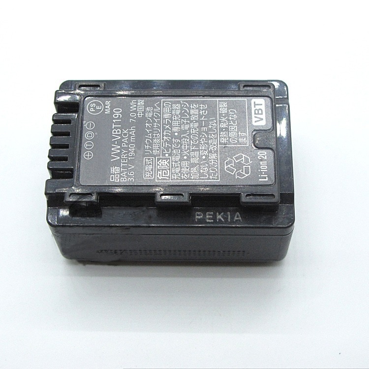 VW-VBT190 カメラ充電式電池VW-VBT190 充電式バッテリーVW-VBT190 VBT190 VBK180 VBT360 バッテリー・Lumixカメラ互換 デジタルカメラ用電池 互換性バッ
