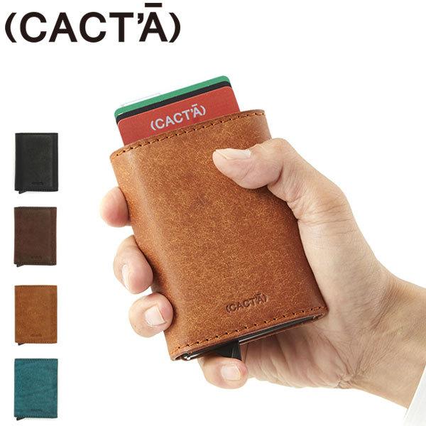 Payment Hunter Wallet-Remy- 本革 コンパクト 小銭入れ付き 2005