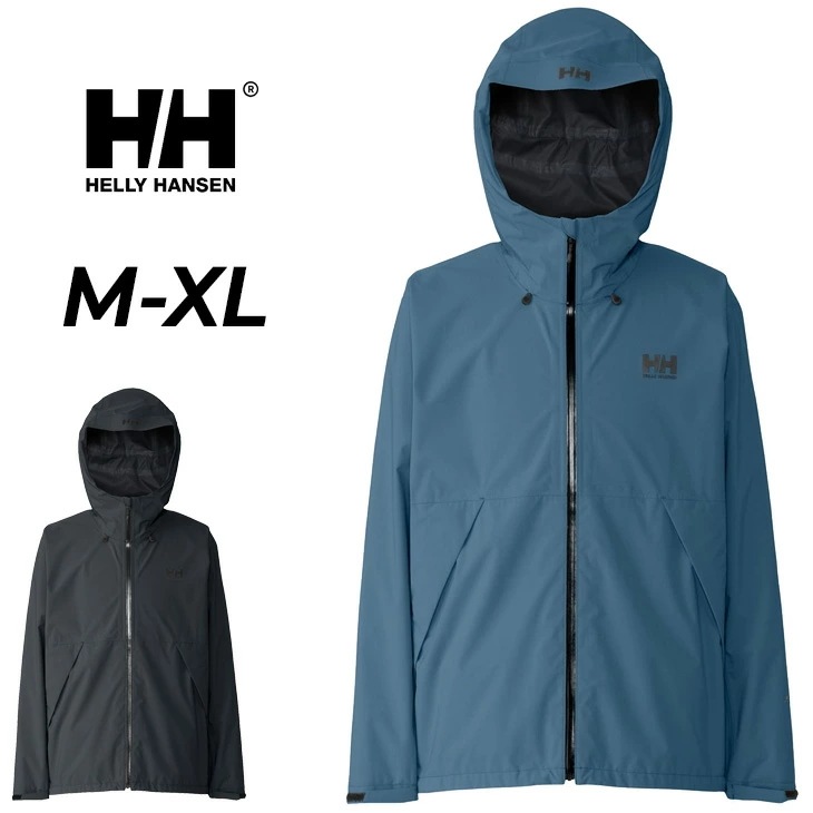 防水ジャケット 長袖 メンズ レディース レイネライトジャケット アウター はっ水 トレッキング 登山 ハイキング キャンプ 旅行 アウトドアウェア パーカージャケット/HH12511