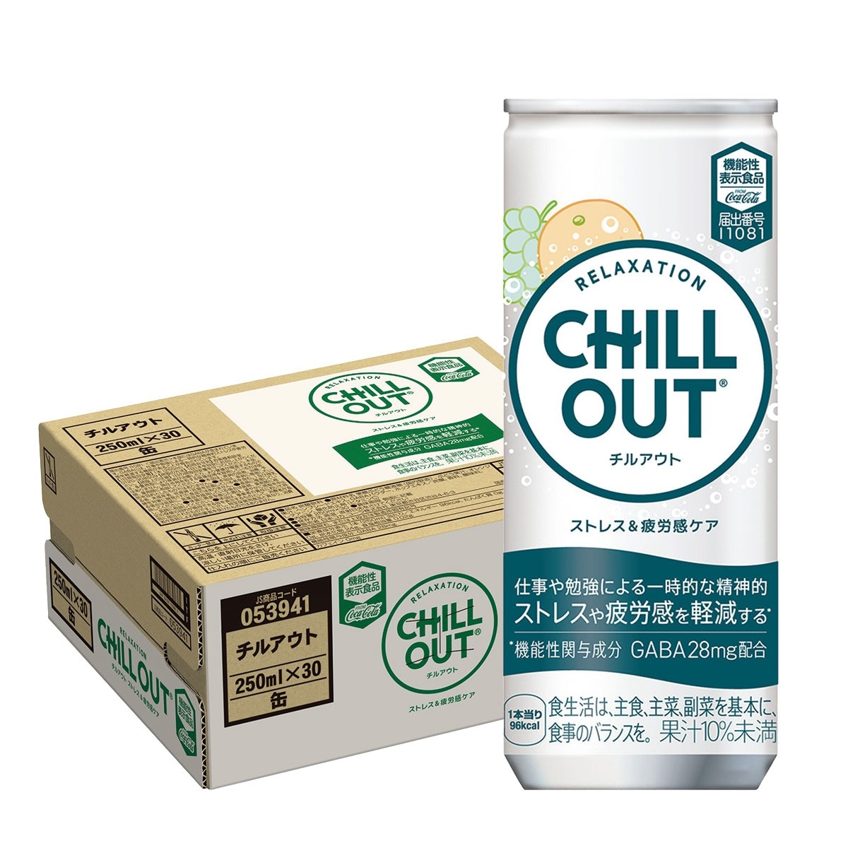 【送料無料】 CHILLOUT(チルアウト) ストレス＆疲労感ケア 250ml 1ケース/30本 【本州(一部地域を除く)は送料無料】