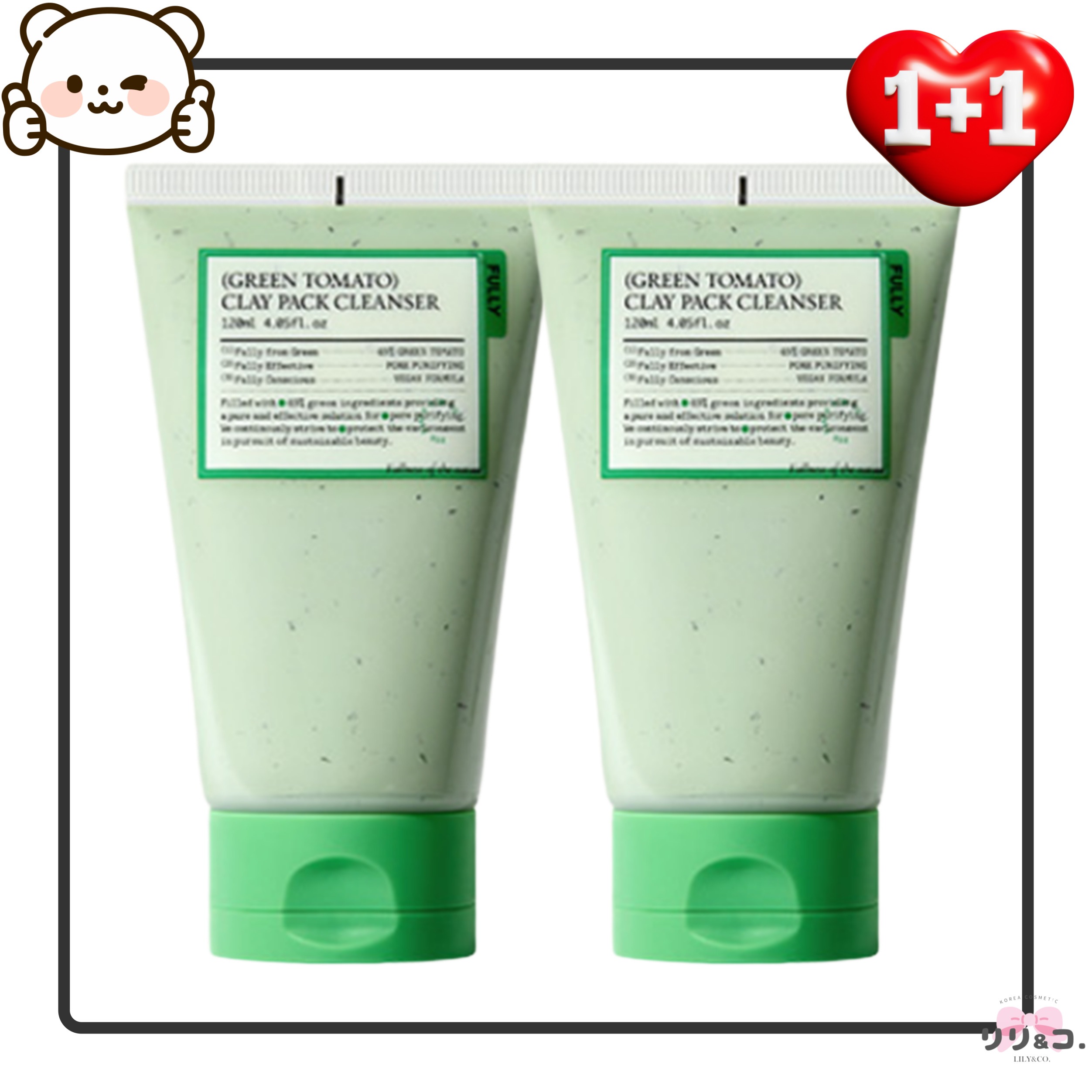 [洗顔料 人気 1+1セット] グリーントマト クレイパッククレンザー 120ml×2 毛穴ケア 洗顔 開き毛穴 スキンケア パック洗顔 毛穴ケア クレンザー 韓国洗顔 人気 赤み 鎮静 ゆらぎ肌