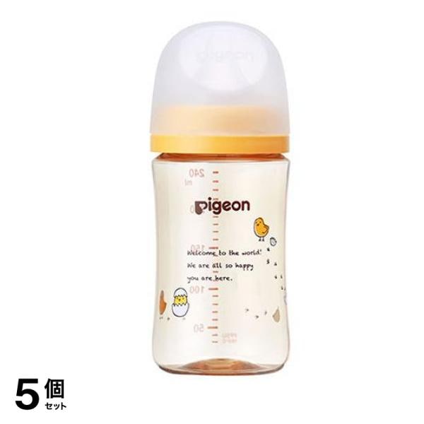 ピジョン 母乳実感 哺乳びん(プラスチック製) Bird 240mL 5個セット