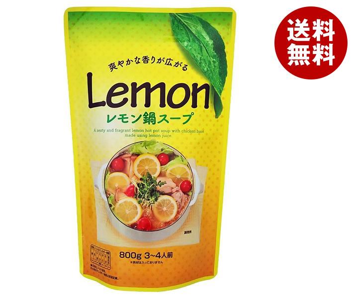 最新入荷】 マルエ醤油 レモン鍋スープ 800g＊12袋入＊(2ケース) だし - flaviogimenis.com.br