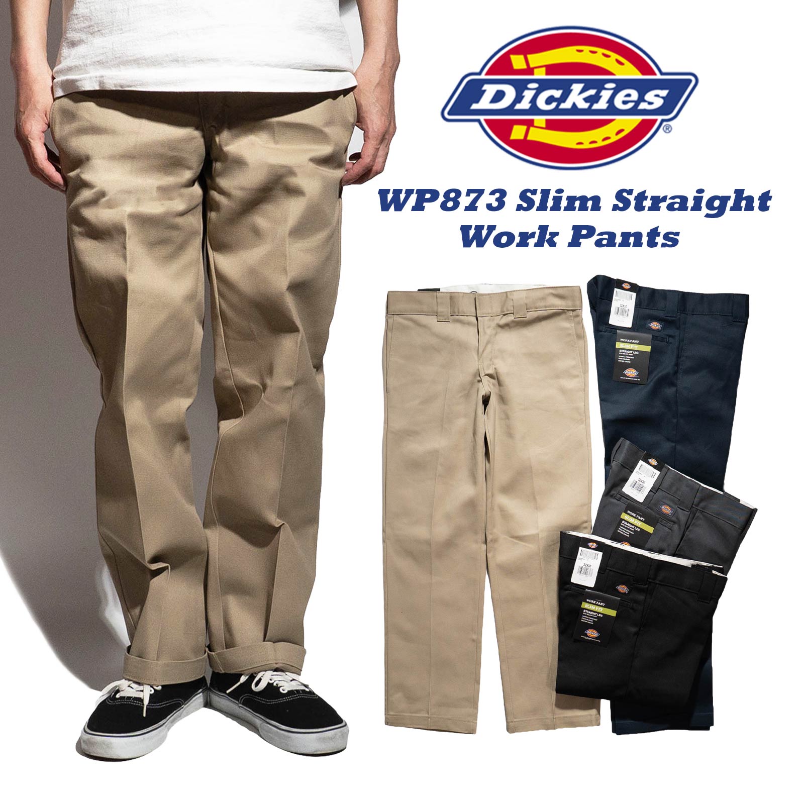 Dickies WP873 スリム ストレート ワークパンツ アメリカ流通モデル メンズ チノパン 細め カーキ ブラック ネイビー