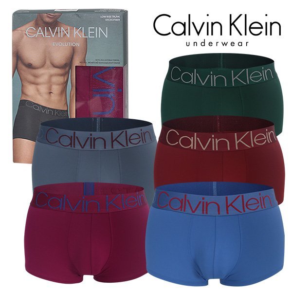 (Calvin Klein Underwear) カルバンクライン CKアンダーウェア メンズエボリューション マイクロトランクパンツ 5種 1択 NB1568