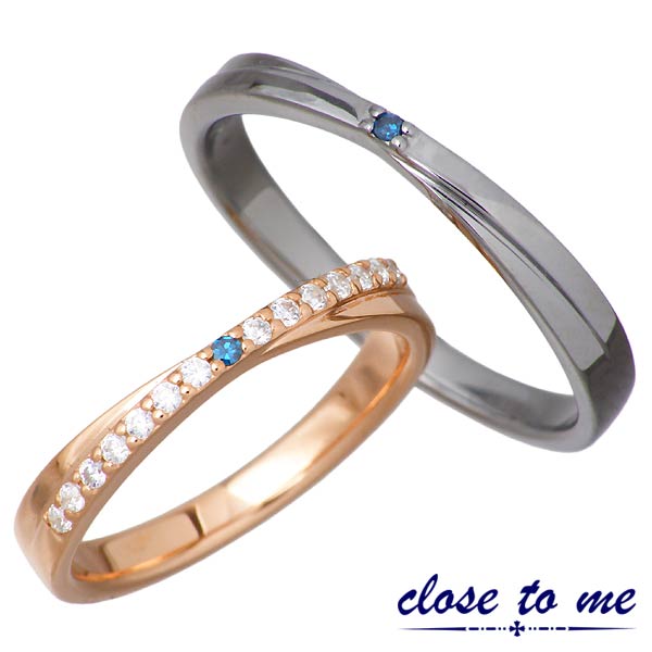 クロストゥーミー close to me シルバー ペア リング ブルーダイヤモンド 指輪 17,600円