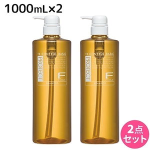 Fプロテクト ベーシックタイプ シャンプー 1000mL ボトルタイプ 2個 セット