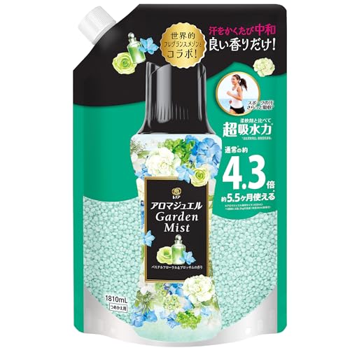 レノア ハピネス アロマジュエル 香り付け専用ビーズ パステルフローラル＆ブロッサム 詰め替え 1810mL [大容量]