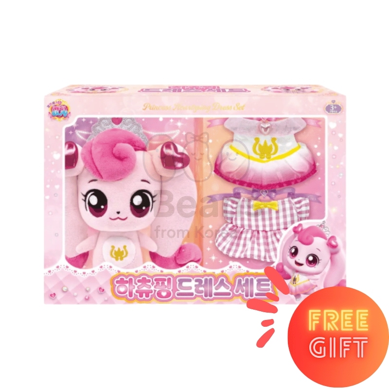 ハチュピン ぬいぐるみ コーデセット キャッチ!ティニピン 3歳以 上着せ替え おもちゃ 韓国アニメ キッズ 女の子 誕生日 プレゼント 人気キャラ コレクション