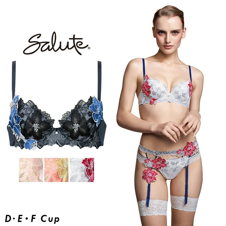 サルート Salute ワコール Wacoal ブラジャー 下着 86シリーズ きれいな谷間をつくる プッシュアップ 3/4 DEFカップブラ BTJ486 谷間 勝負下着 ランジェリー 花柄 フラ