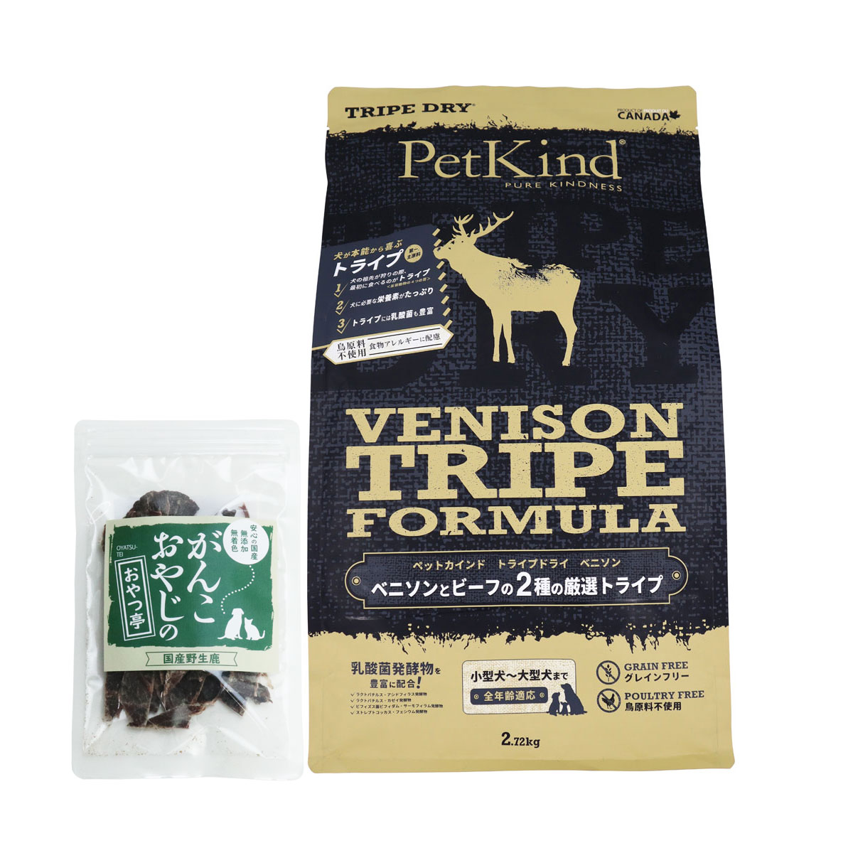 トライプドライ ドッグフード ベニソントライプ 2.72kg【国産鹿肉ジャーキー付き(お試しサイズ)】