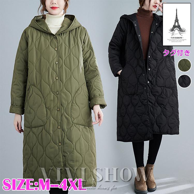 【赤字開催】中綿 コート レディース フード付き リバーシブル 暖かい 洗濯機で洗える レディースコート 秋冬 アウター ダウンコート