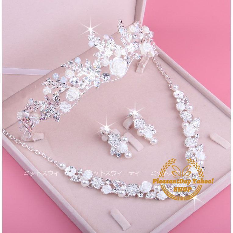 ウェディング 結婚式 ヘアアクセサリー ローズ 二次会 ティアラ ヘアバンド ネックレス イヤリングセット 花嫁 ブライダル 発表会 ヘッドドレス ウエディング人気SALE