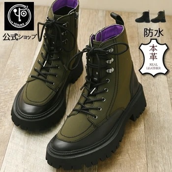 【公式】 ヨースケ レースアップブーツ レディース ショート 撥水ナイロン本革 歩きやすい 5cm ヒール
