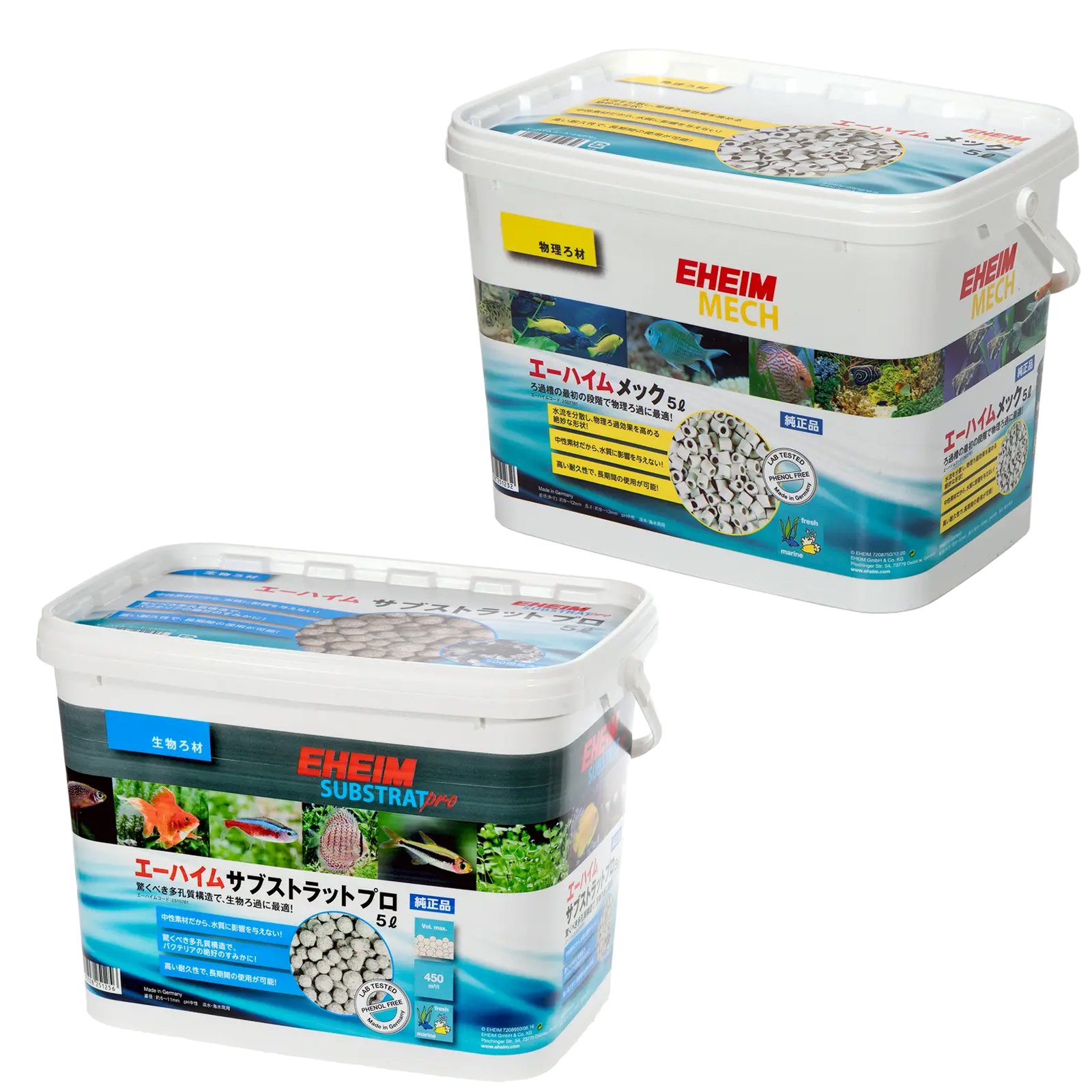 エーハイムメック＆エーハイムサブストラットプロレギュラー　５Ｌバケツセット　ＣＲＣ10―03―20―50―00