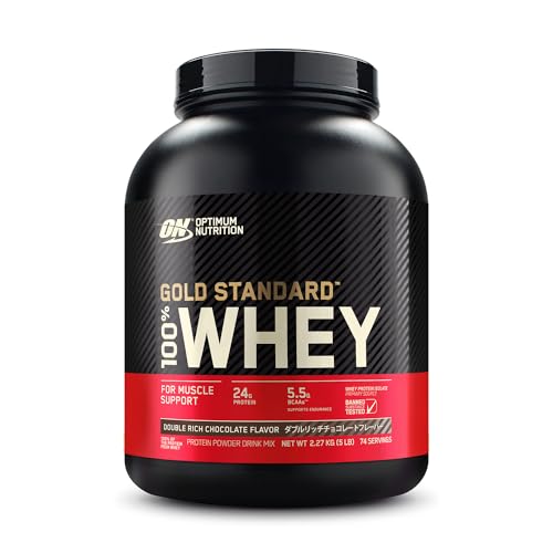 【国内正規品】ON Gold Standard 100% ホエイプロテイン ダブルリッチチョコレート WPI 2.27kg(5lb) 「ボトルタイプ」 オプティマムニュートリション(Optimum N