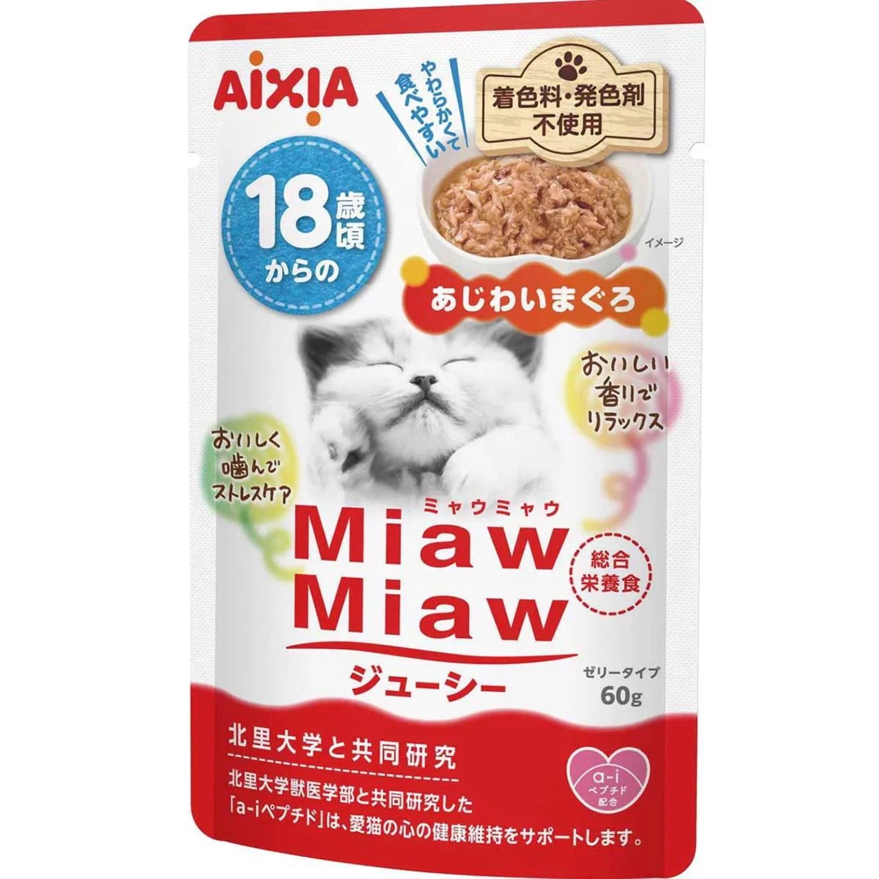 【120個セット】 アイシア　MiawMiawジューシー18歳頃からのあじわいまぐろ60g