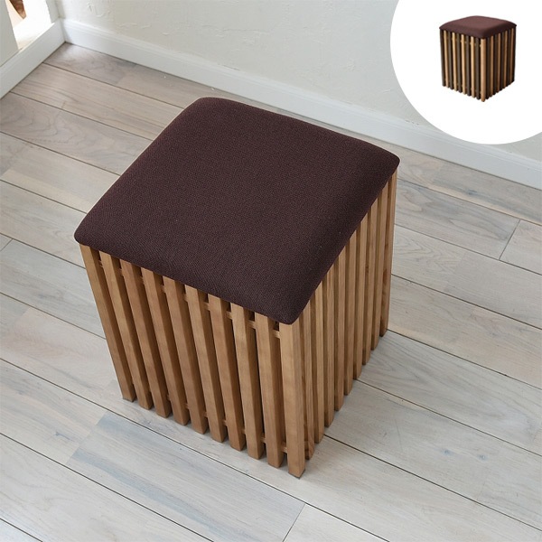 収納スツール 天然木 FOREST 座面高42cm 座椅子 ローチェア 収納付 木製 角材 ウッディー モダンデザイン