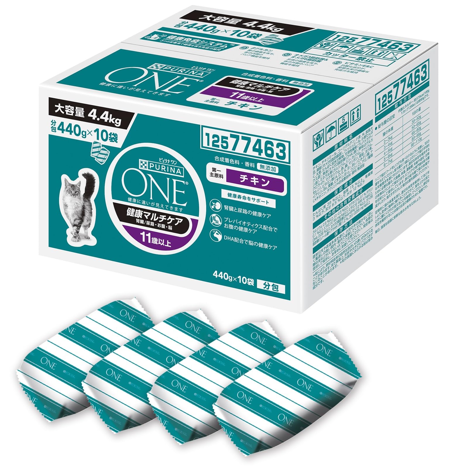 ピュリナ ワン キャット ドライ 健康マルチケア 11歳以上用 チキン 4.4ｋｇ(440g×10袋入)【Amazon.co.jp限定】 5,462円