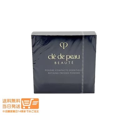 追跡あり クレドポー ボーテ プードルコンパクトエサンシエルｎ 5g 本体 フェイスパウダー プレストパウダー