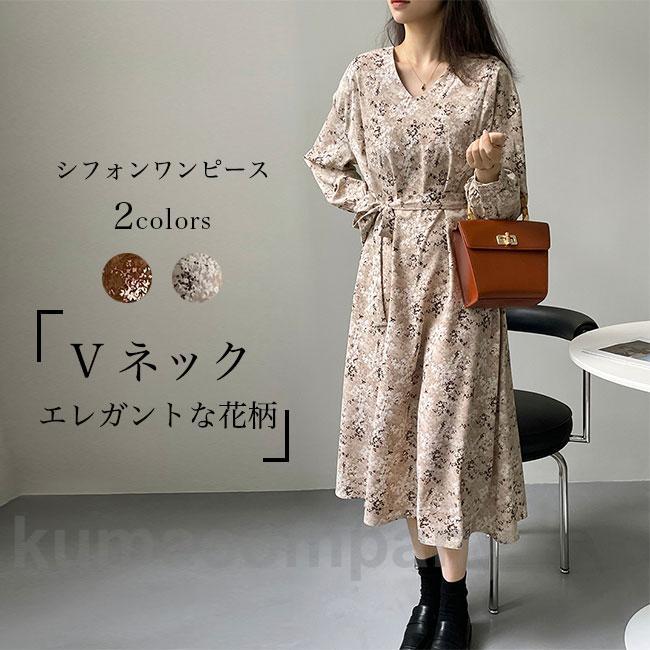 シフォンワンピース 花柄 レトロ レディース 長袖ワンピース Vネック 春 秋 ワンピース エレガント ロングワンピ ゆったり ベルト付き 柄ワンピ