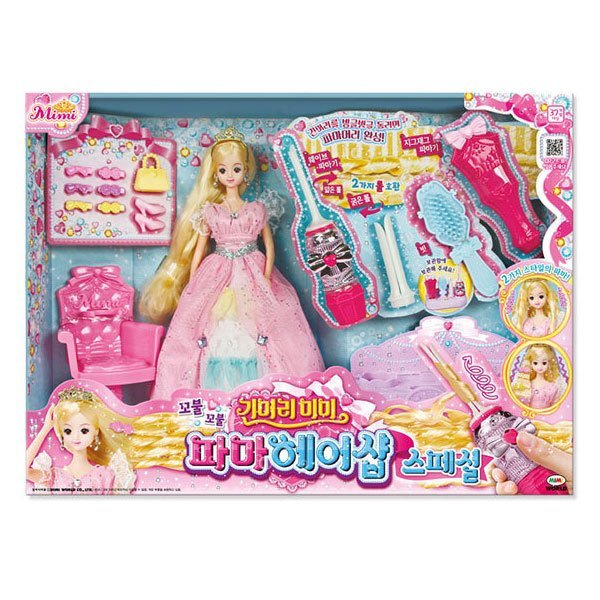 ロングヘア ファーマヘアショップ 玩具 おもちゃ