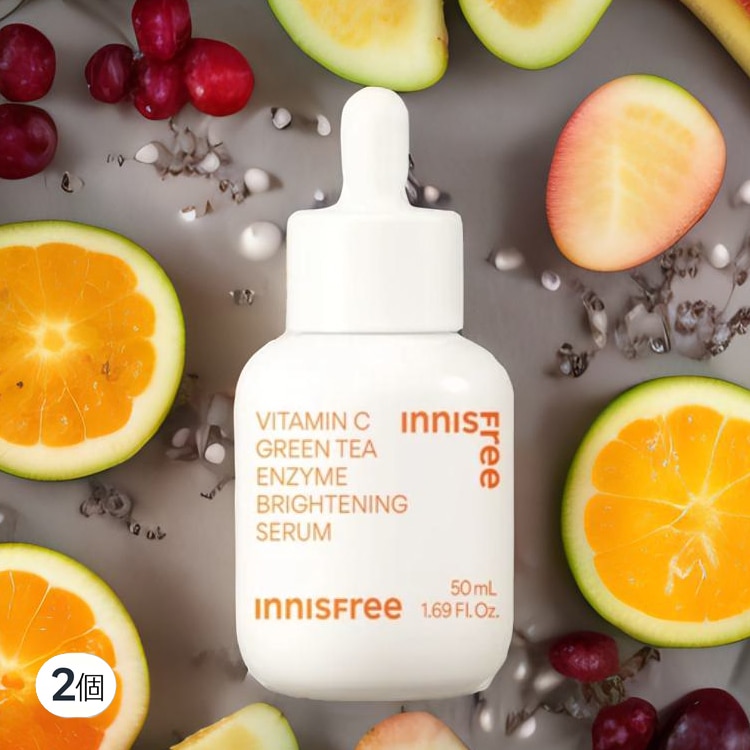 ビタC グリーンティー エンザイム EX 50ml 2個 くすみ ティー トーニング セラム vitamin c 美容液