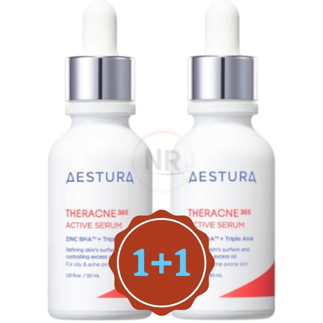 テラクネ365アクティブセラム 30ml (2個)