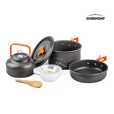 Overmont DS-300 アルミ クッカーセット アウトドア鍋 ア...のサムネイル