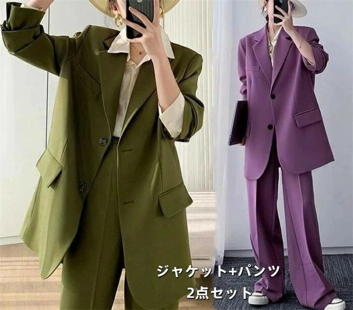 新品登場スーツ レディース 通勤 フォーマル 洗える ビジネス パンツスーツ ジャケット 就活 おしゃれ プレゼン ワイドサイズ パープル グリーン 大きいサイズ 2点セット オフィス スーツ レディ