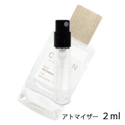 クリーンリザーブスキンEDP2ml[2ml:12]のサムネイル