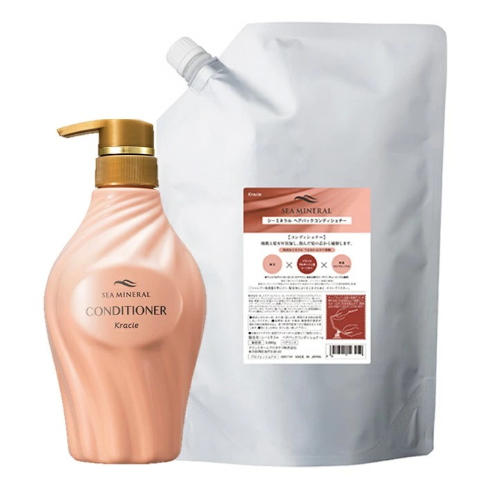 シーミネラル ヘアパックコンディショナー 業務用詰替え 2000ml