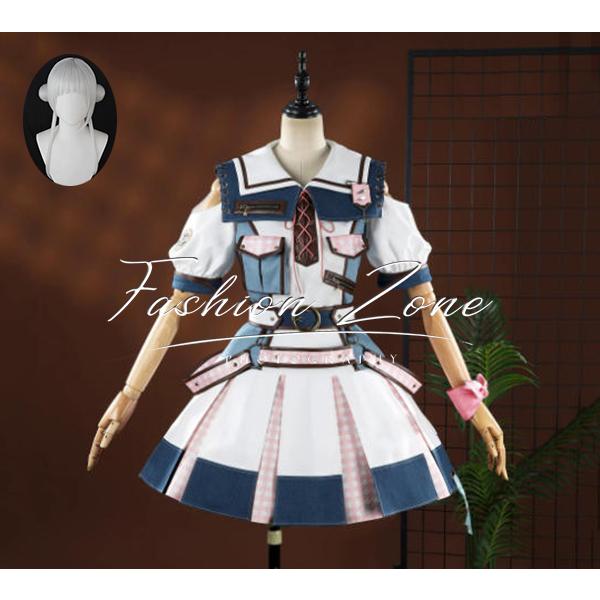 LoveLive ラブライブ 風 嵐千砂都 Liella 7th ライブツアー コスプレ衣装 ウィッグ cosplay ハロウィン 演出服 変装