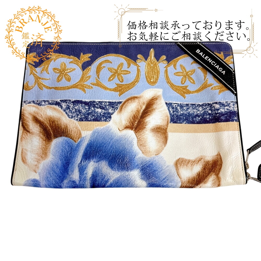 466685 2017春夏 バロック調 フローラルプリント シワ加工 セカンド PCケース レザー クラッチバッグ ブルー