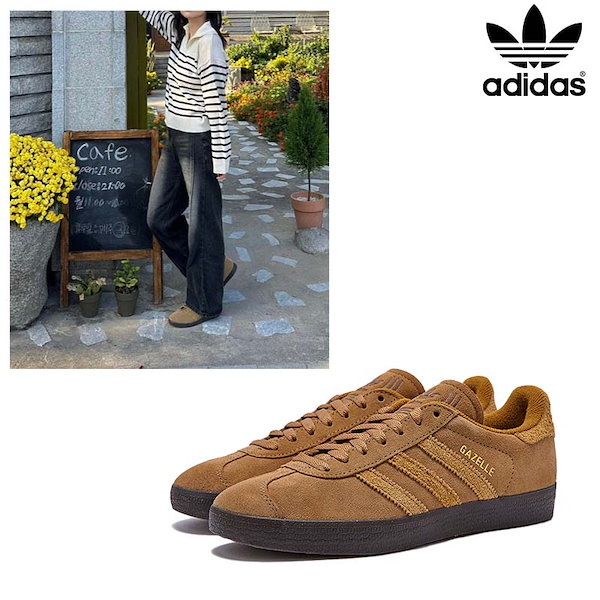 Qoo10] adidas IG2099 GAZELLE BROWN