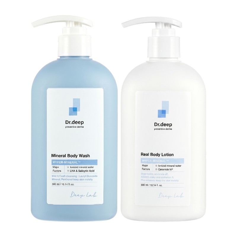 ミネラル ボディウォッシュ 300ml + リアル ボディローション 300ml 2種セット 高保湿 敏感肌 乾燥肌 スキンケア