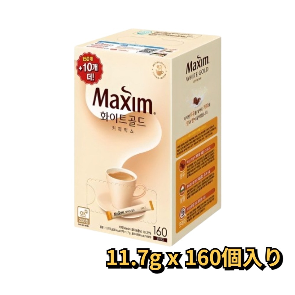 Qoo10] マキシム 韓国インスタントコーヒー 甘さ控えめ ホ